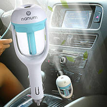 Автомобільний зволожувач повітря Car Humidifier EL-544-9, Блакитний