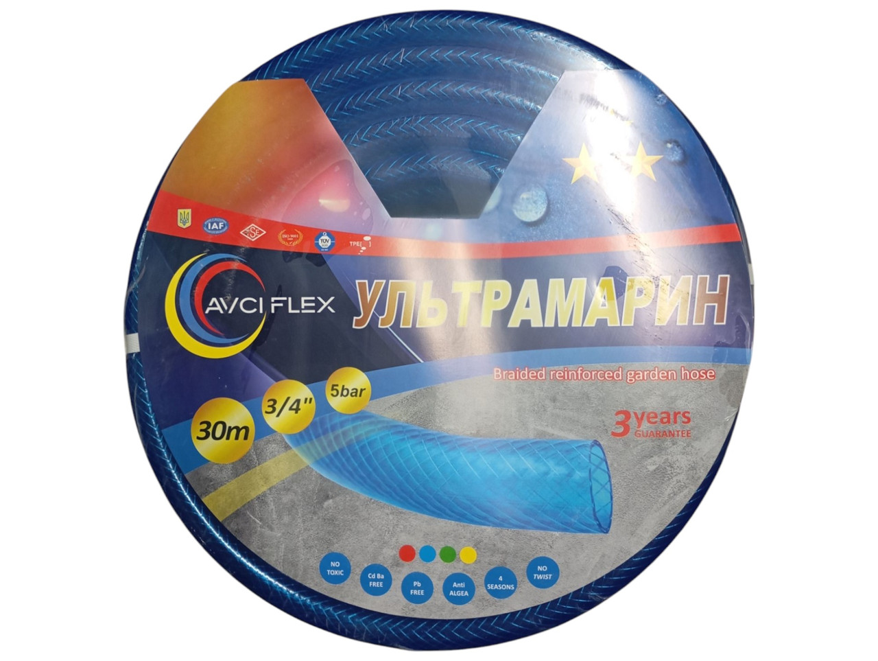 Шланг поливальний 3/4" GoldPlast "Ультрамарин" 30 м