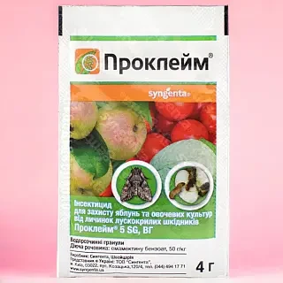 Інсектицид "Проклейм 5 SG" 4г