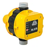 Контролер тиску Vitals aqua AL 4-10r, фото 4