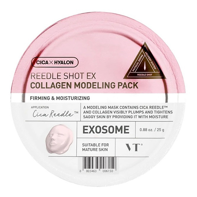 Моделююча маска для обличчя з колагеном VT COSMETICS Reedle Shot EX Collagen Modeling Pack 25g, фото 1