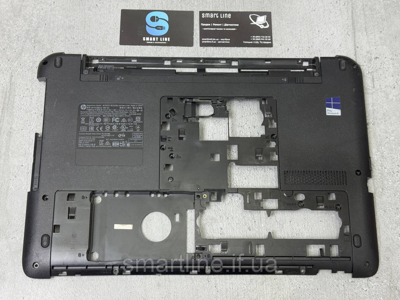 Нижня частина корпусу піддон корито для ноутбука HP ProBook 455 G2 | AP15A000500