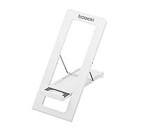 Портативна підставка для телефону Toocki, складний тримач телефону (білий)