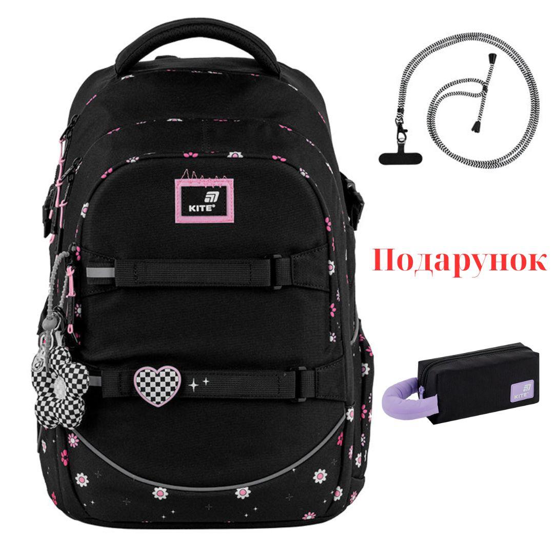 Рюкзак Kite Education teens K25-727L-4, фото 1