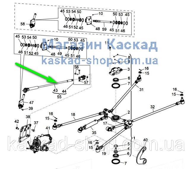 Повзун W/UJ 2073550874 кермового керування автомобіля Tatra-158