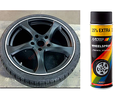 Фарба аерозольна для дисків чорна матова Motip 500 мл