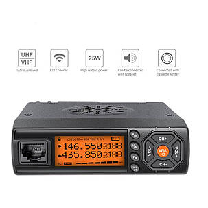 Zastone Z218 автомобільна міні рація 25W VHF/UHF, фото 3