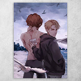 Аніме плакат постер "The Foxhole Court (All for the Game) / Все заради гри" №16