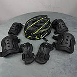 Якісний комплект захисту, шолом з окулярами + наколінники, налокітники, рукавички, фото 6
