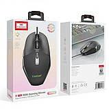 Дротова миша — Earldom ET-KM13, фото 2