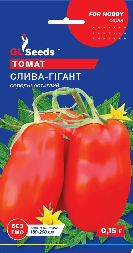 Томат високорослий сердньостиглий Слива-гігант 0,1 г