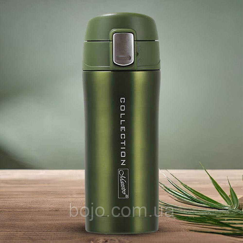 Кухоль термос Maestro MR-1641-32-GREEN, 320 мл (235)