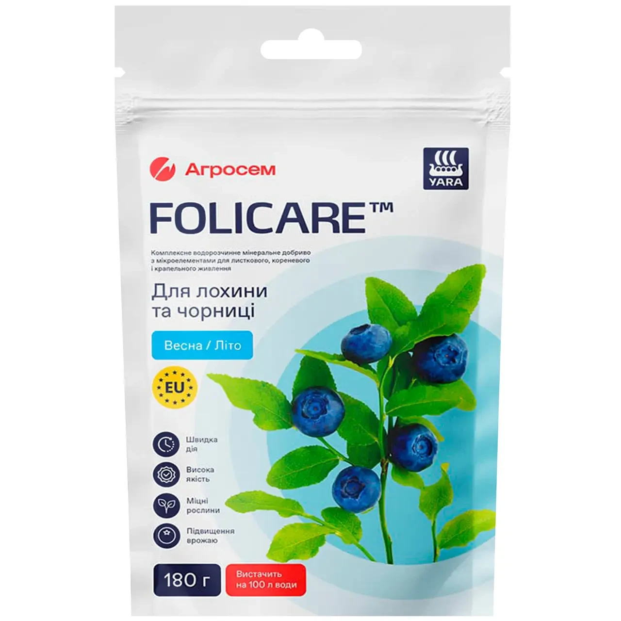 YaraFolicare мінеральне добриво для лохини та чорниці Весна-Літо, 180 г