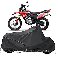 Захисний чохол-тент для мотоцикла 207х145х70 см, Розмір XL, Чорний / Водонепроникна накидка на мотоцикл