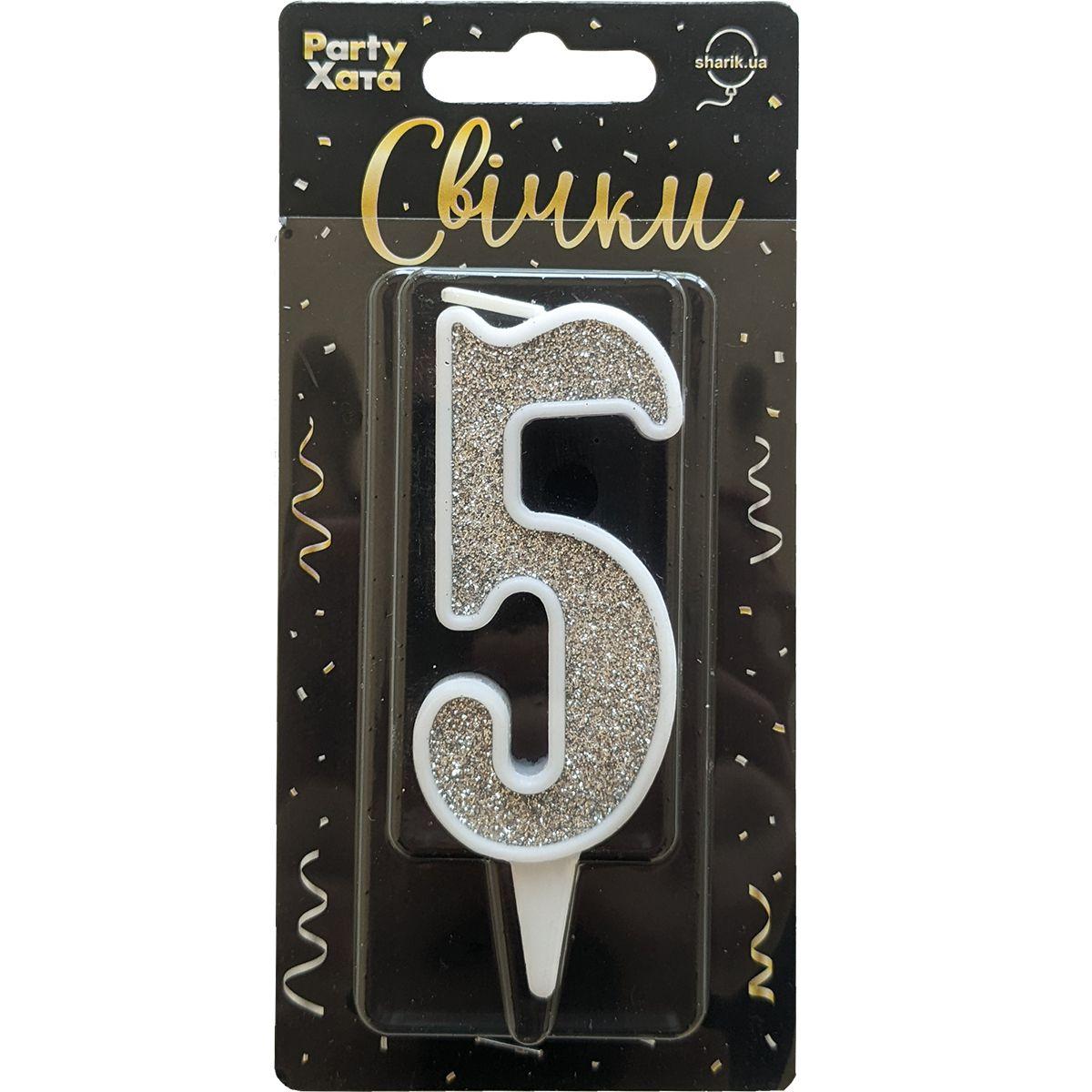 Свічка-цифра "5"