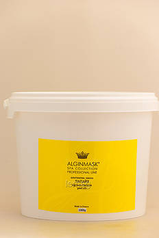 ALGINMASK Альгінатна маска Папайя для обличчя, 1000 г