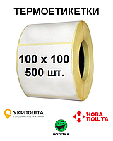 Термоетикетки 101x101,5 мм для ТТН – Професійний друк для Нової Пошти та Укрпошти