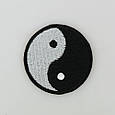 Нашивка на одяг, Інь Янь, 5,6*5,6 см, фото 2