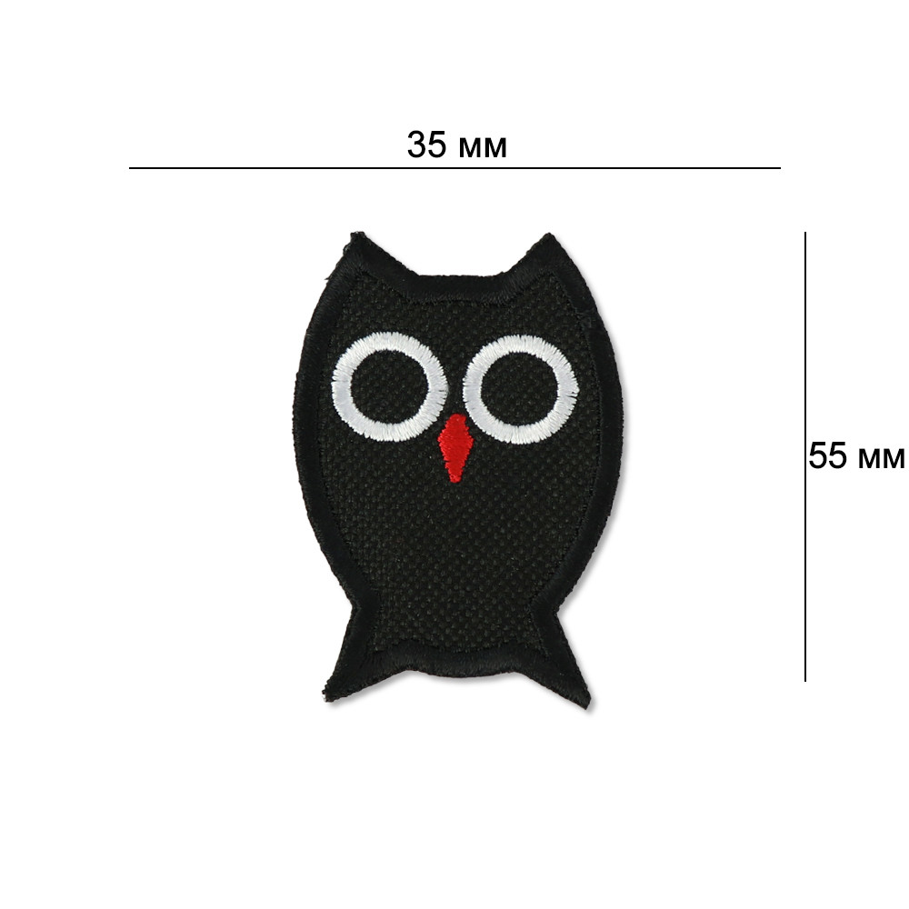 Нашивка на одяг, Сова, 3,5*5,5 см, фото 1