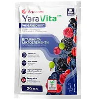 YaraVita біостимулятор росту для лохини, ягідних кущів, 20 мл