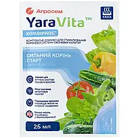 YaraVita комплексне добриво для стимулювання кореневої системи овочевих культур, 25 мл