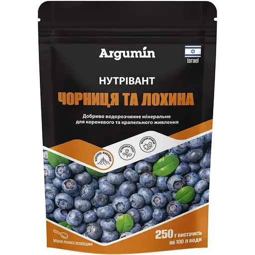 Добриво Нутрівант чорниця та лохина, 250 г