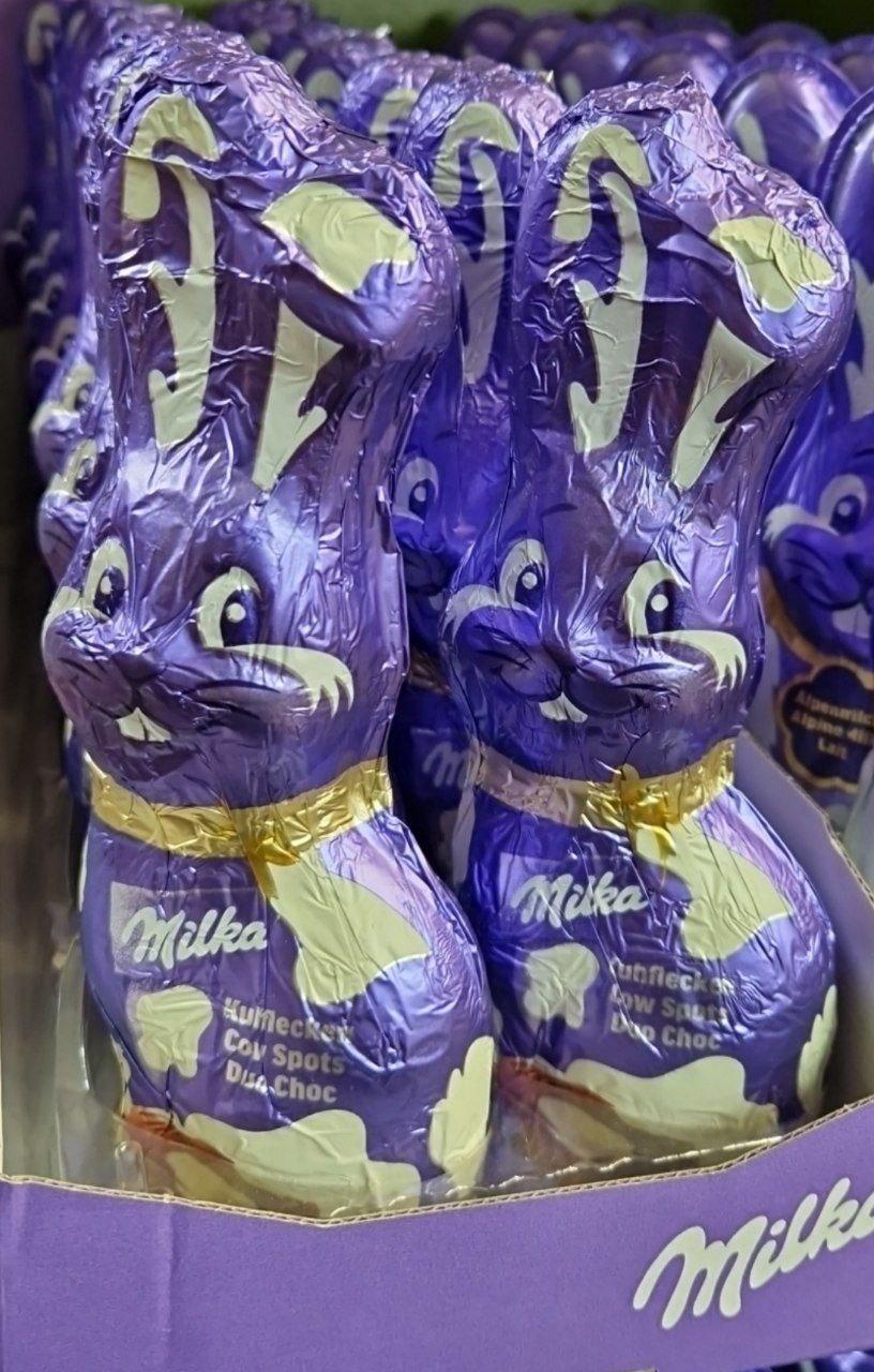Шоколадні фігурки Milka 90 г.