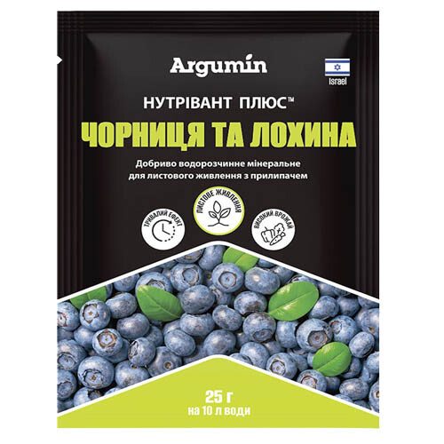 Добриво Нутрівант ПЛЮС для чорниці та лохини 25 г