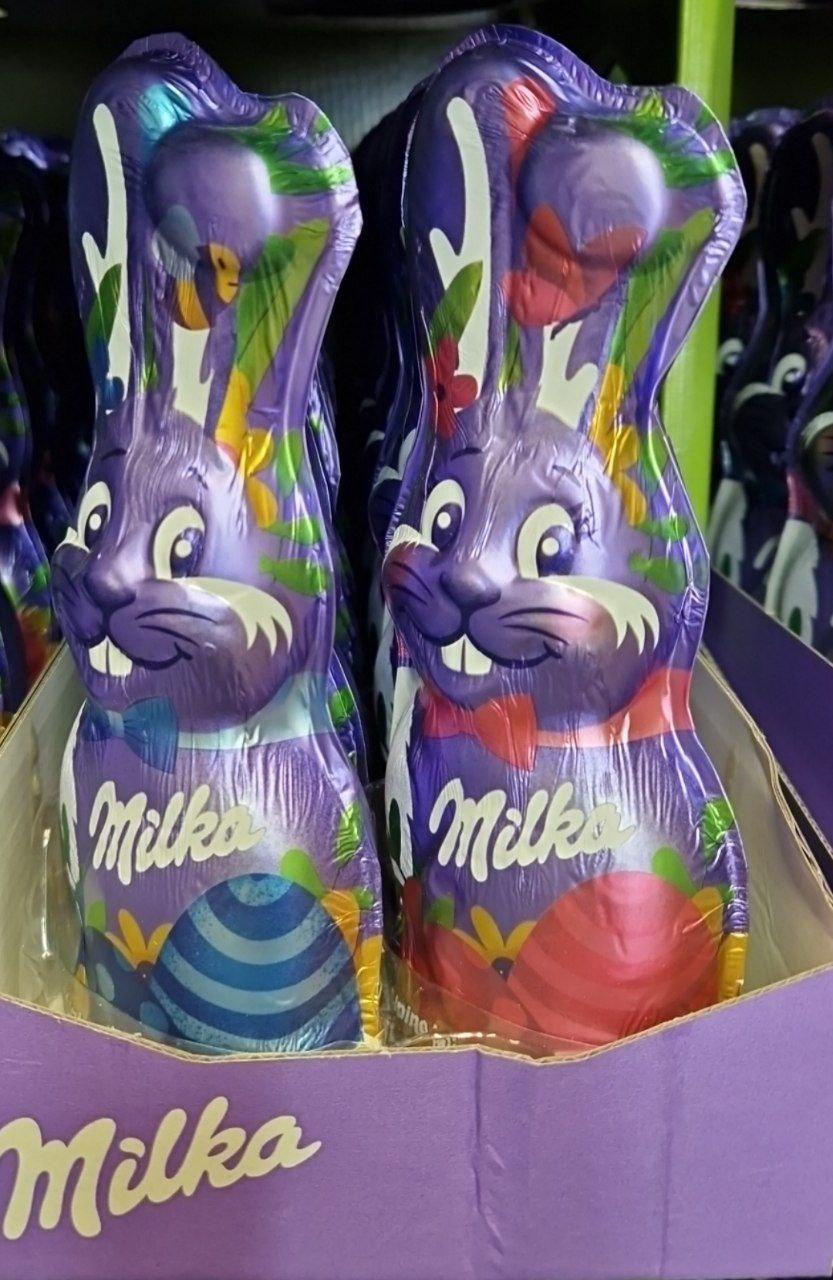 Шоколадні фігурки Milka 90 г.