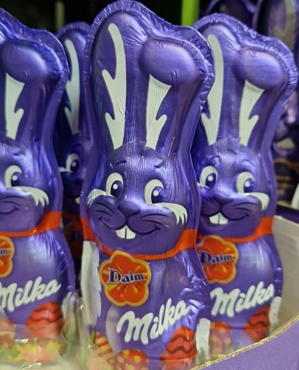 Шоколадні фігурки Milka 45 г.