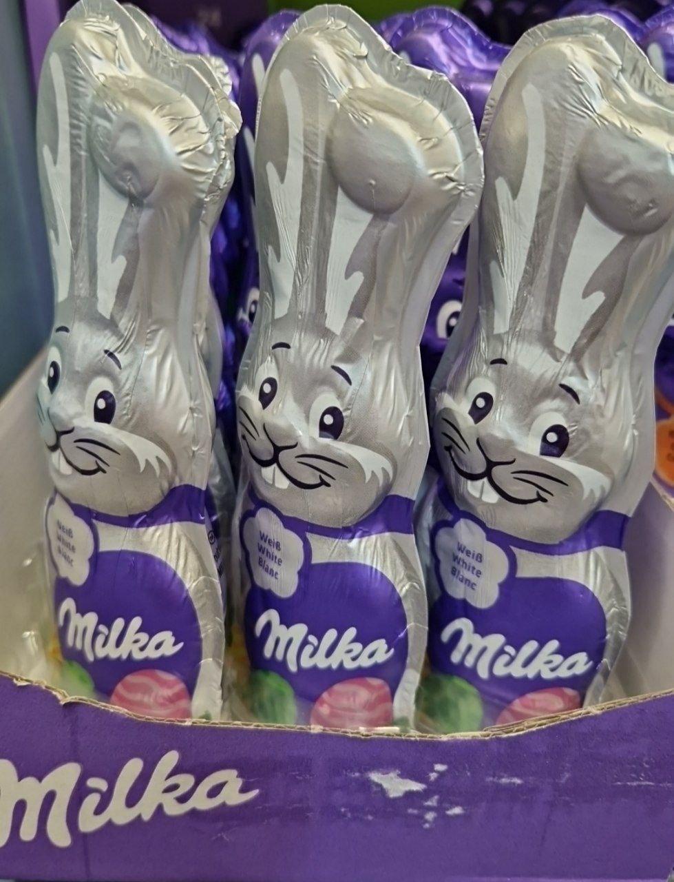 Шоколадні фігурки Milka 45 г.