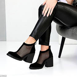 Шикарні весняно-літні чорні замшеві ботильйони натуральна замша + сітка