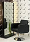 Робоче місце перукаря Dina з підсвічуванням, фото 6