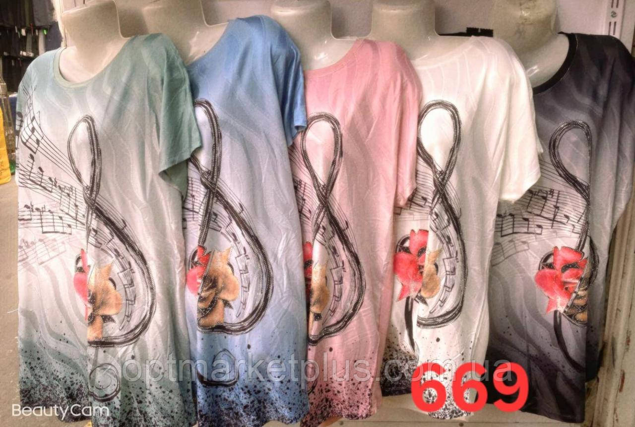 Футболки жіночі (52-56 універсал) гуртом купити від складу 7 км Одеса