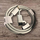 Мережевий зарядний пристрій 20W USB-C Power Adapter USB-C to Lightning Cable (MHJE3ZM), фото 2