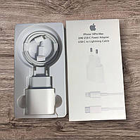 Мережевий зарядний пристрій 20W USB-C Power Adapter USB-C to Lightning Cable (MHJE3ZM)