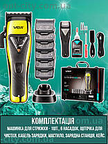 Акумуляторна машинка для стрижки волосся професійна VGR V-015 LED-дисплей 6 магнітних насадок, фото 2