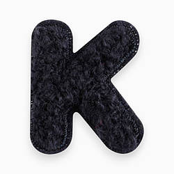 Термоаплікація буква "K" плюшева 2,4х2,1 см 1 шт. Чорний