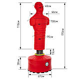 Манекен боксерський підлоговий водоналивний BOOWIN BO-7449 висота 170 см, фото 3
