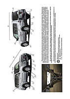 Книга на Mitsubishi Pajero IV / Montero / Shogun з 2006 року (Митсубіші Паджеро 4 / Монтеро / Шов), фото 3