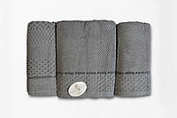 Подарунковий набір рушників Pupilla Monet Gri колір сірий