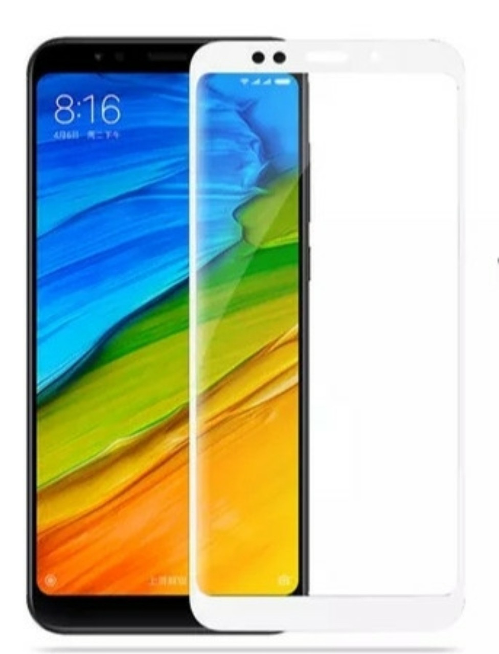 Загартоване захисне скло на Xiaomi Redmi 5 Біле Повне покриття, фото 1