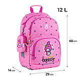 Шкільний набір Kite Education My Melody SET_HK25-585M-2 (рюкзак, пенал, сумка) 130 – 145 см, фото 4