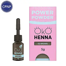 Хна для брів OkO Power Powder 02 Brown, 5 грам