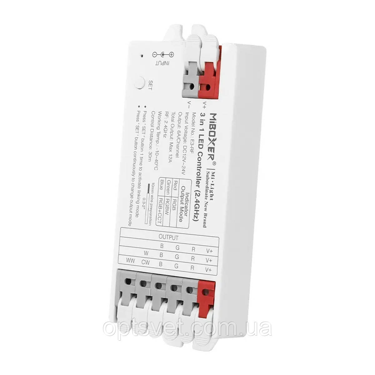 Контролер Mi-light RGB+W+CCT 3 в 1 12А 2,4G RF DC12/24V (E3-RF), фото 1