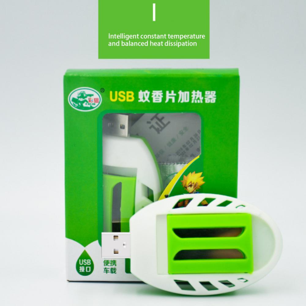 Фумігатор від USB та 36 пластин від комарів та мошок, живлення від павербанку, ноутбука або ПК 29347, фото 1