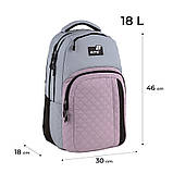 Рюкзак Kite Education teens 2578L-2 46х30х18 см, 18 л, 145-175 см, фото 3