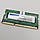 Оперативна пам'ять для ноутбука Avant SODIMM DDR3 4Gb 1333MHz PC3-10600S 1R8 CL9 (AVH6451U64F9333) Б/В, фото 2