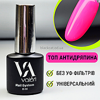 Топ без липкого шару для нігтів антицарапка  глянець 4 тижні NO UV-FILTERS ANTI SCRATCH Valeri 6 мл