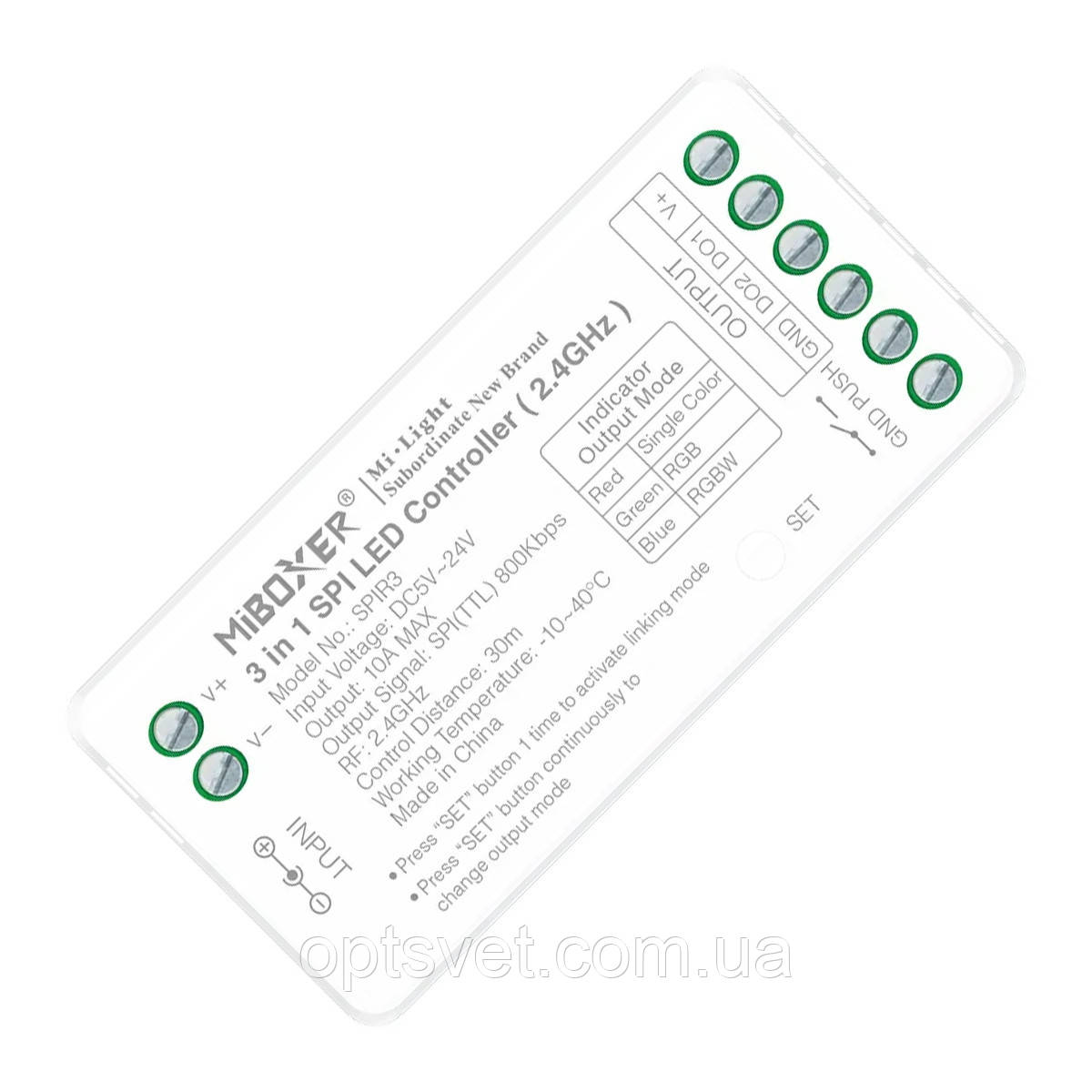 Контролер Mi-light SPI Dim+RGB+CCT10А 2,4G RF (TK-SPIR3)
